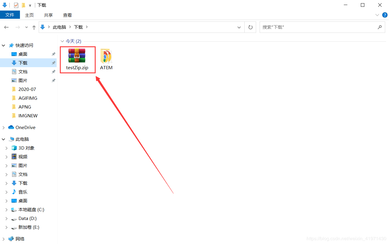 Java将文件夹保留目录打包为 ZIP 压缩包并下载的教程详解