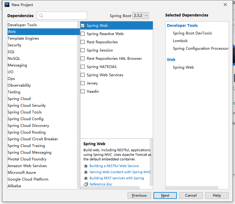 基于SpringBoot实现上传2种方法工程代码实例