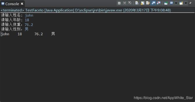 java自定义Scanner类似功能类的实例讲解