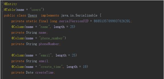 利用JAVA反射,读取数据库表名,自动生成对应实体类的操作