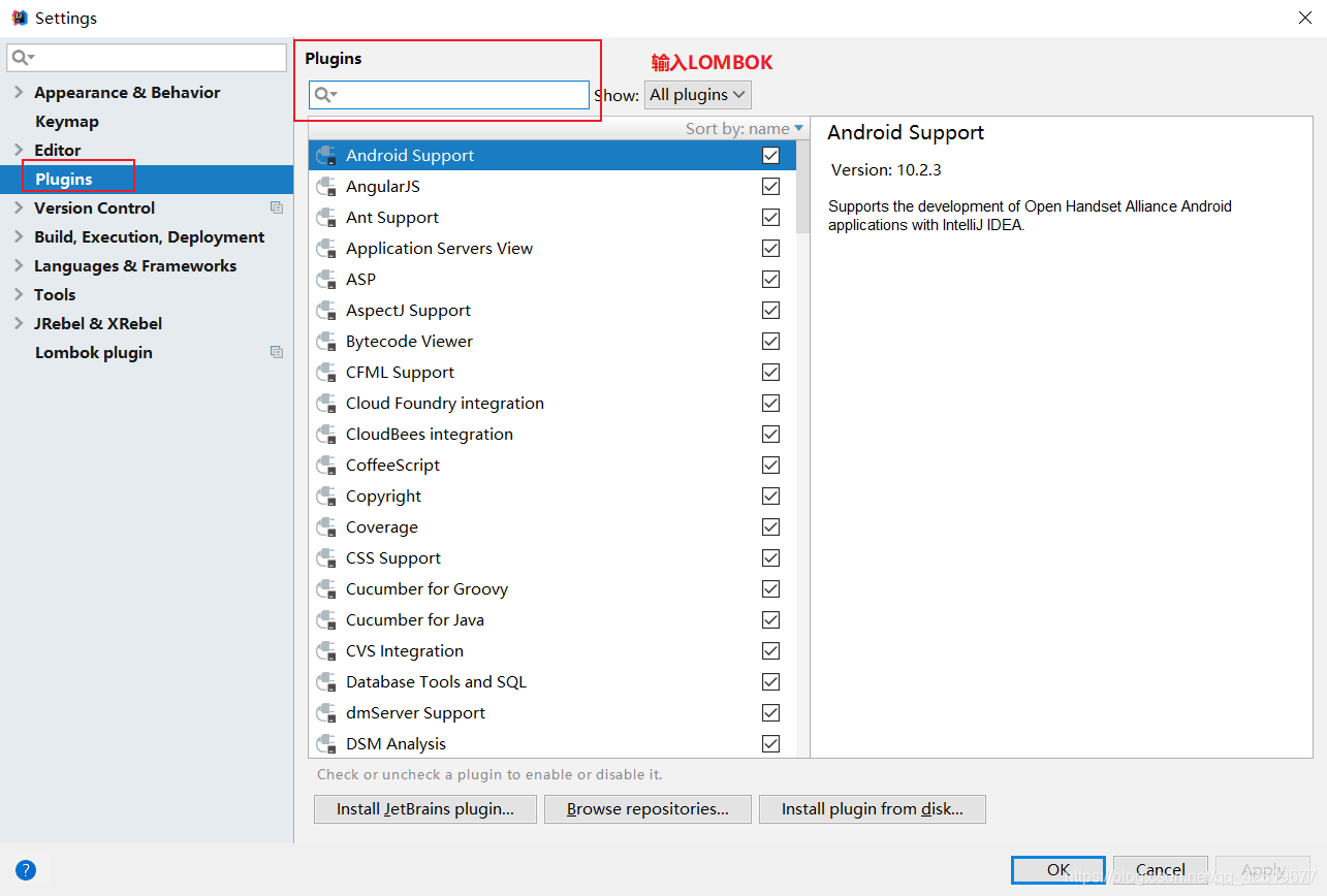 IDEA中 Getter、Setter 注解不起作用的问题如何解决