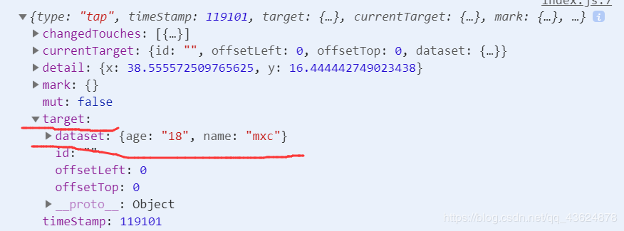 微信小程序中data-key属性之数据传输(经验总结)
