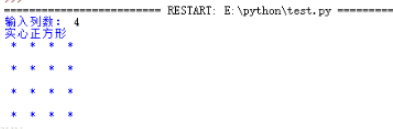 1597112107413747.png 7e67029c8975566f9d6234a1166b18e.png