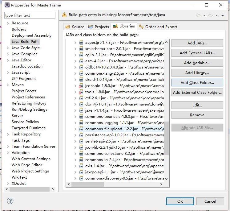 解决java maven项目找不到jconsole-1.8.0.jar和tools-1.8.0.jar包问题