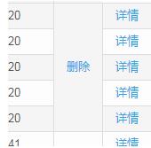 java8 集合 多字段 分组 统计个数代码