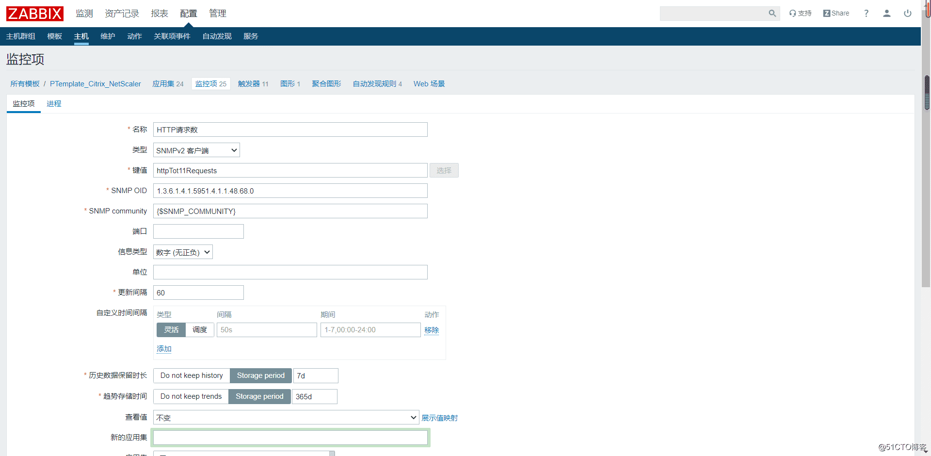 Mybatis-Plus条件构造器的具体使用方法