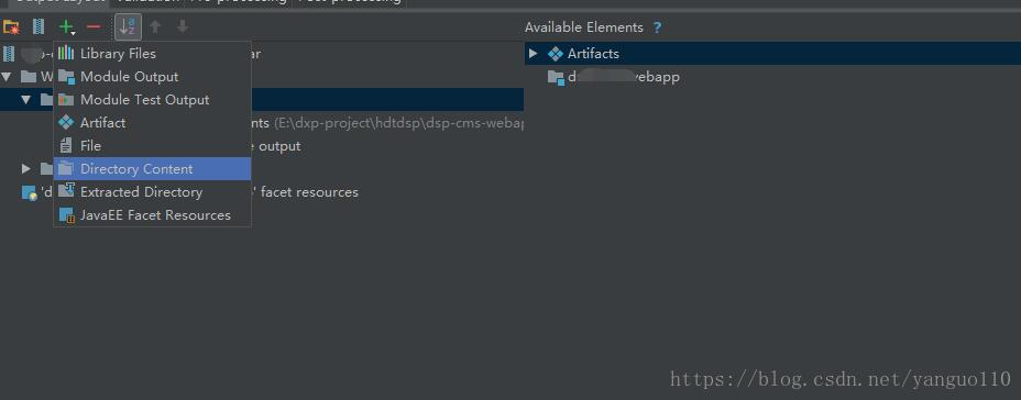 解决idea打包成功但是resource下的文件没有成功的问题