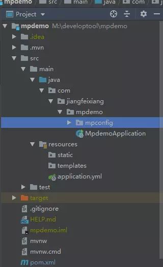 springboot整合mybatis-plus逆向工程的实现