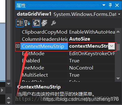 Python如何截图保存的三种方法(小结)