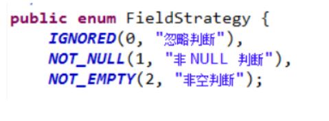 详解MyBatis-Plus updateById方法更新不了空字符串/null解决方法