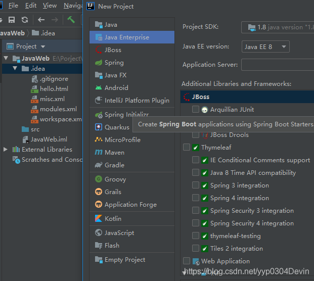 InterlliJ IDEA2020新建java web项目找不到Static Web的解决