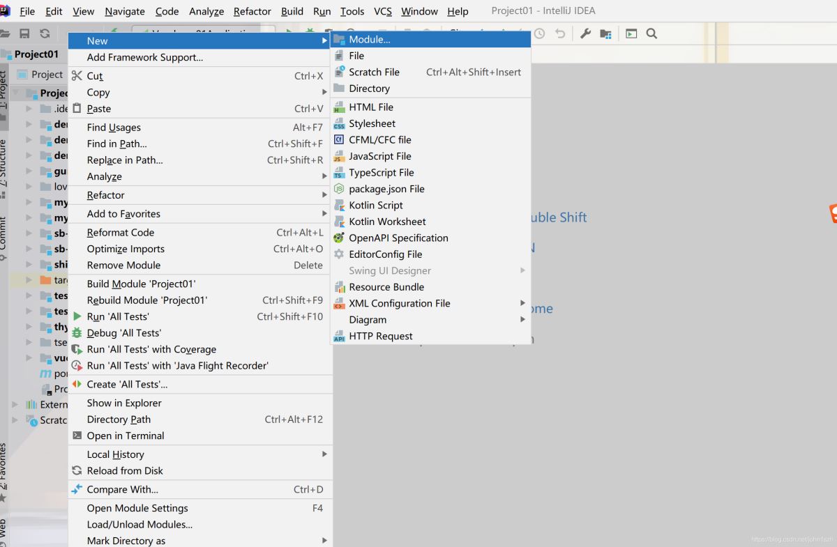 idea上提交项目到gitee 最后出现 Push rejected的问题处理方法