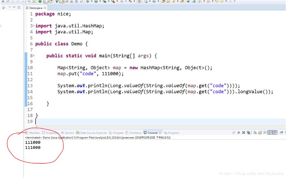 java实现Object转String的4种方法小结