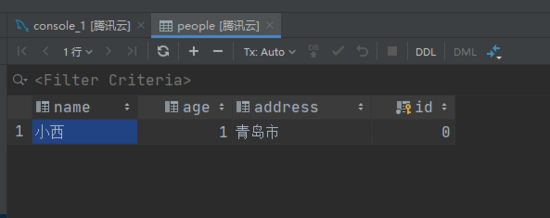 Spring Boot整合QueryDSL的实现示例