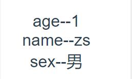 vue中的循环对象属性和属性值用法