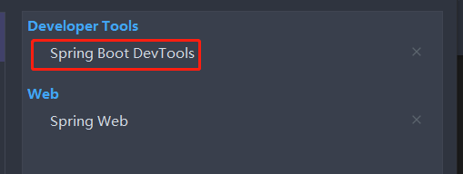 一篇文章带你搞定SpringBoot中的热部署devtools方法