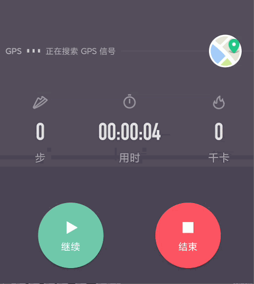 Android实现长按圆环动画View效果的思路代码