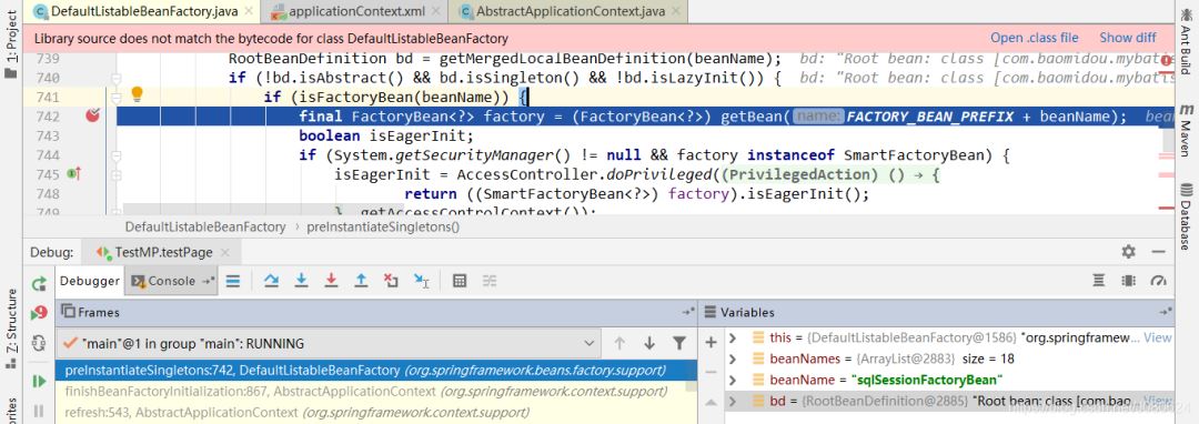 MyBatis Plus插件机制与执行流程原理分析详解