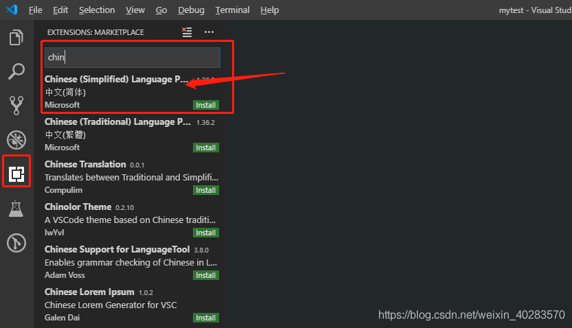 Visual Studio code 配置Python开发环境