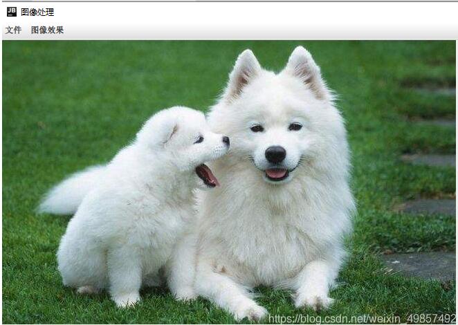 Java swing 图像处理多种效果实现教程