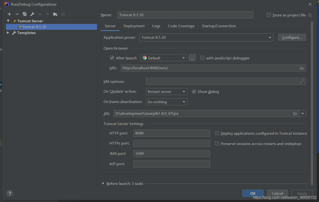 配置好tomcat参数