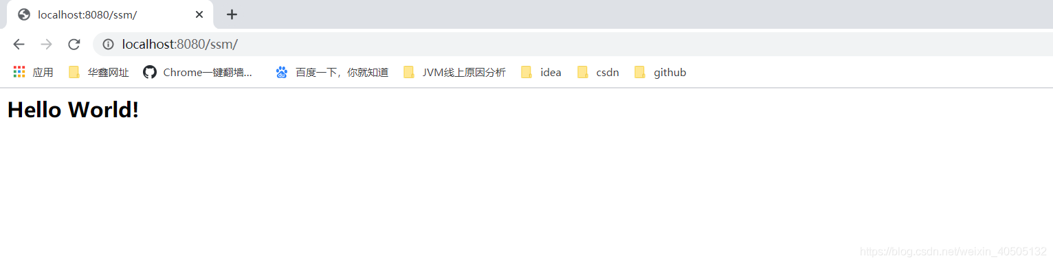 默认界面 index.jsp