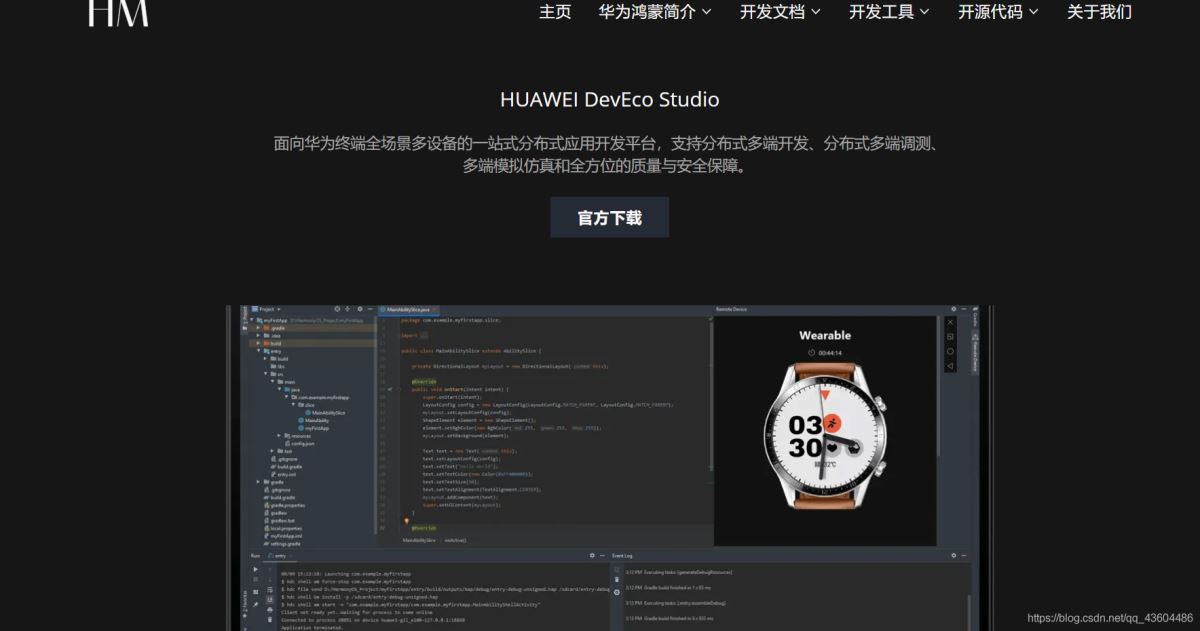 在这里插入图片描述