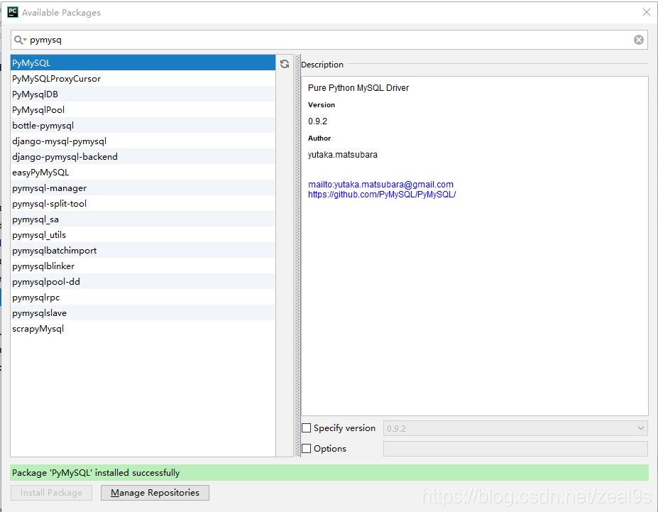 Python使用pycharm导入pymysql教程