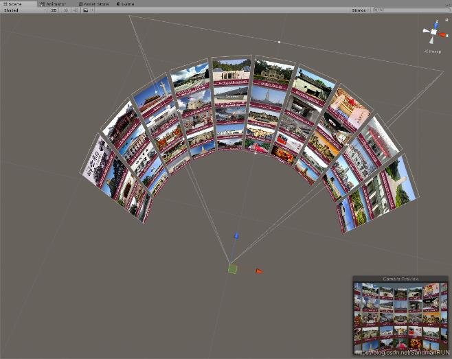 Unity3D实现物体排成弧行