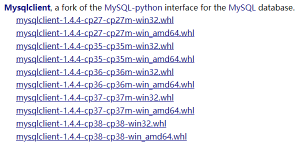 Django mysqlclient安装和使用详解