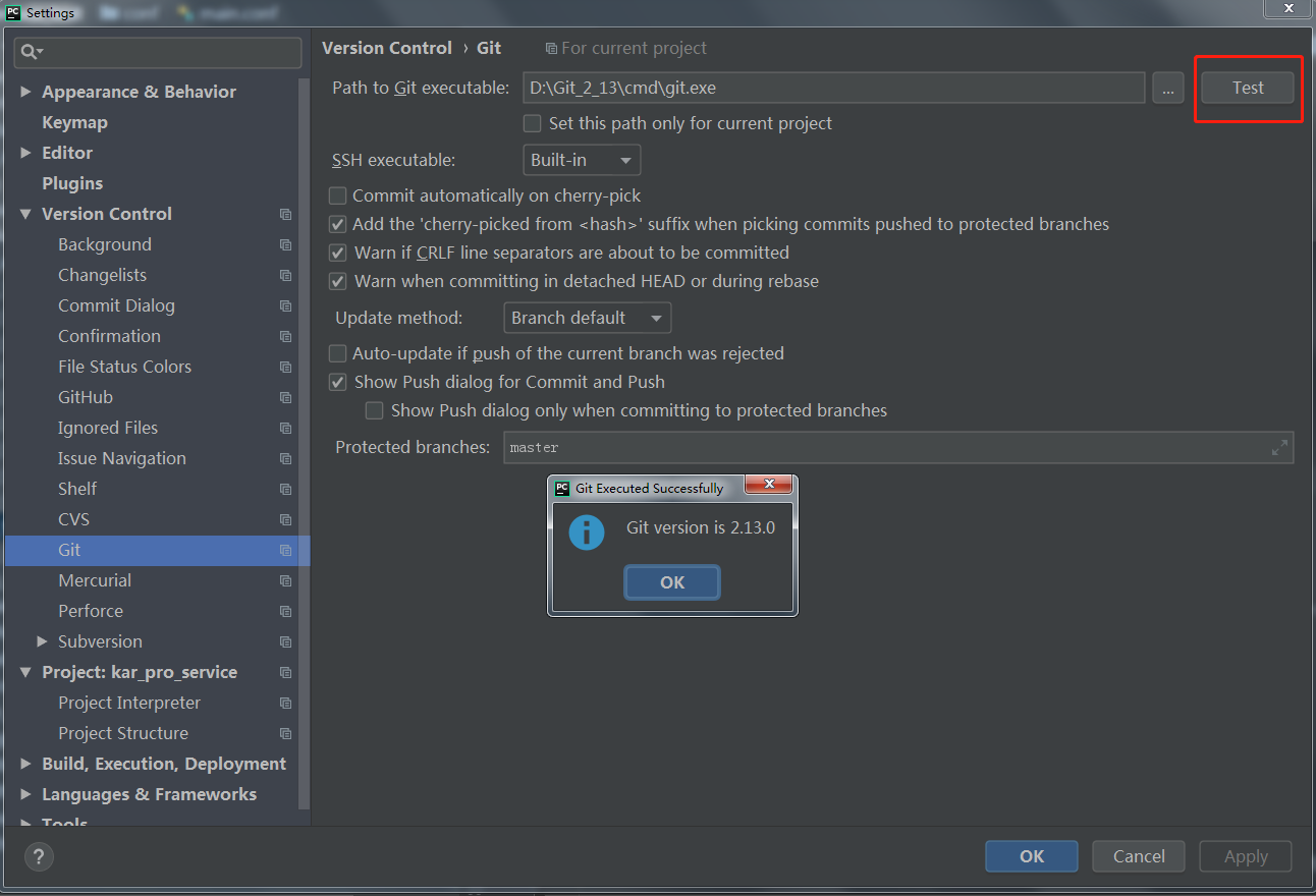 Pycharm自带Git实现版本管理的方法步骤