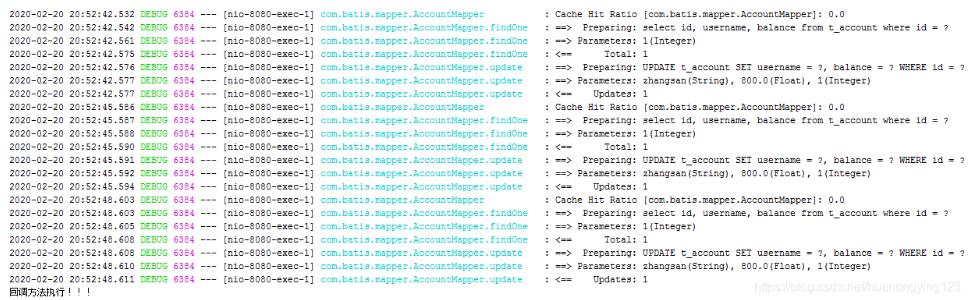 浅谈spring的重试机制无效@Retryable@EnableRetry