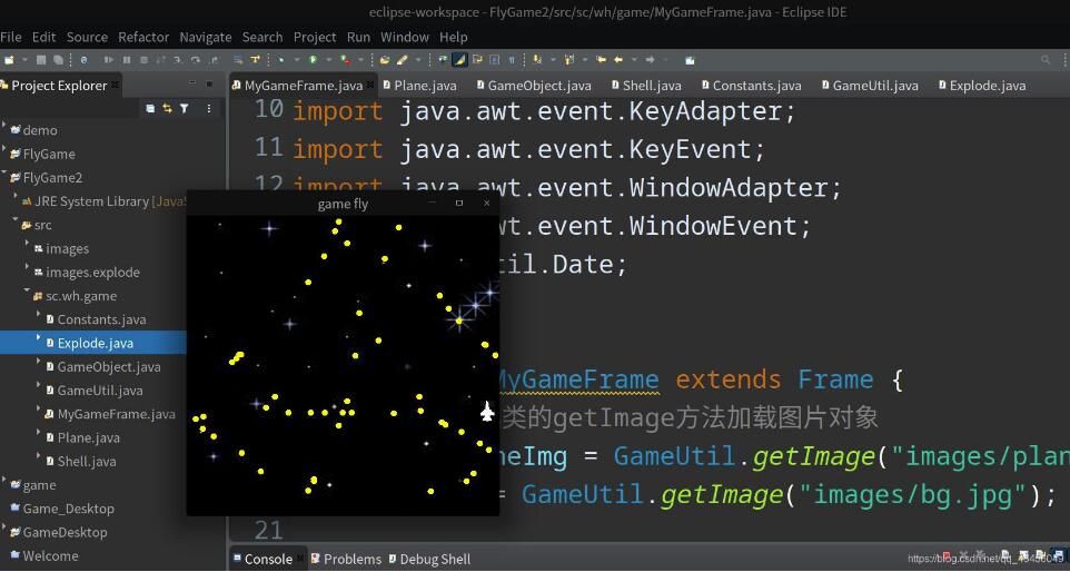 java实现飞机游戏代码