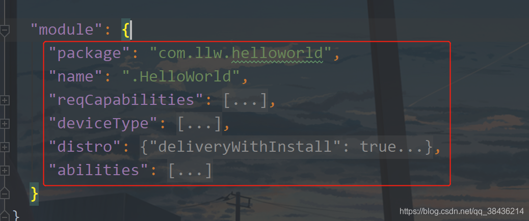 在这里插入图片描述