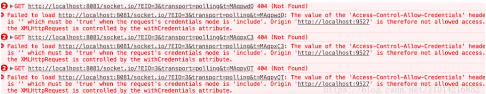 浅谈vue websocket nodeJS 进行实时通信踩到的坑