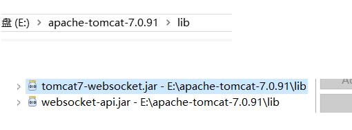 Vue+Java 通过websocket实现服务器与客户端双向通信操作
