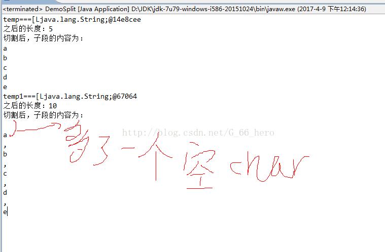 Java用split分割含一个或多个空格的字符串案例