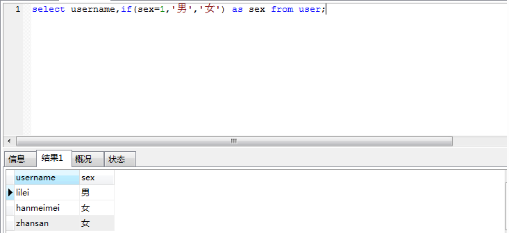1600827038577747.png 57558ec379007199e539b0a2a063727.png
