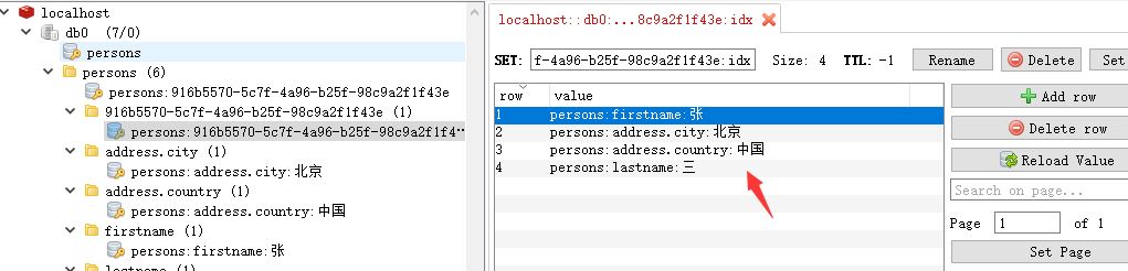 image-20200617172723012