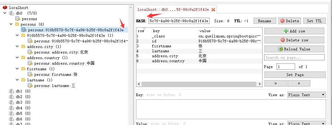 image-20200617172445543