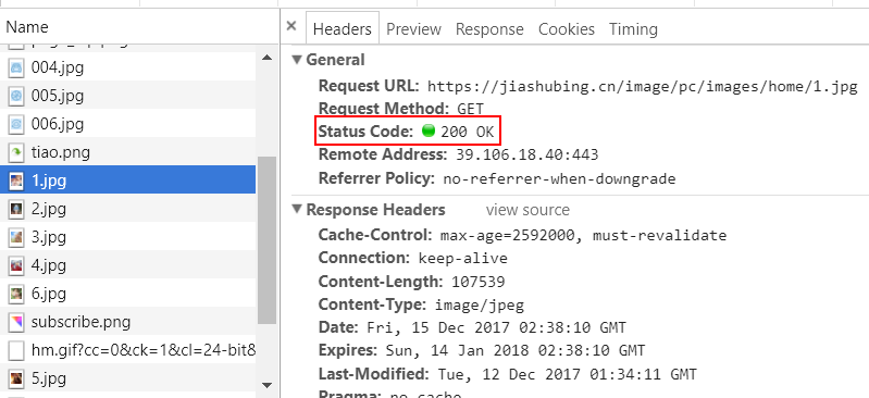 简单了解SpringMVC缓存对静态资源有什么影响