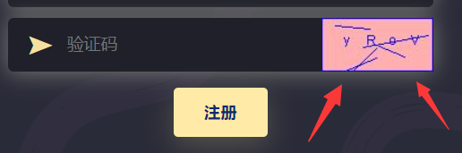 Java Web制作登录验证码实现代码解析