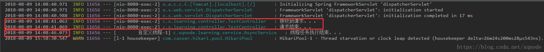 解决SpringBoot中使用@Async注解失效的问题