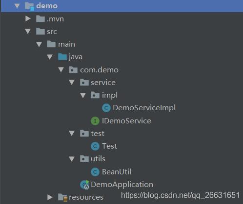 SpringBoot普通类获取spring容器中bean的操作