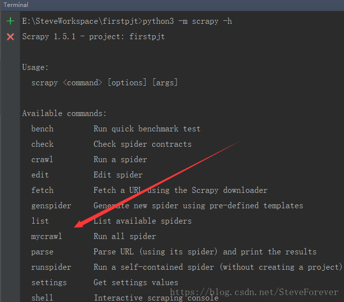 Scrapy爬虫文件批量运行的实现