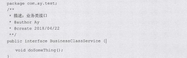 Spring AOP日志框架实现过程图解