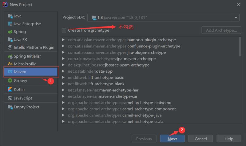 Maven生成及安装jar包到本地仓库的方法