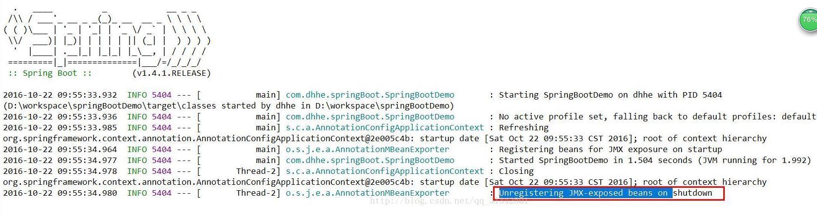 解决Spring boot 嵌入的tomcat不启动问题