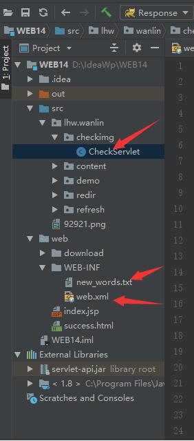 java原生动态生成验证码