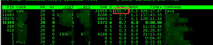 Java进程cpu频繁100%问题解决方案